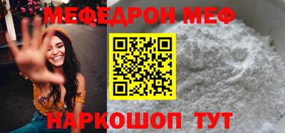 ECSTASY Новозыбков