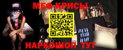 ECSTASY Новозыбков