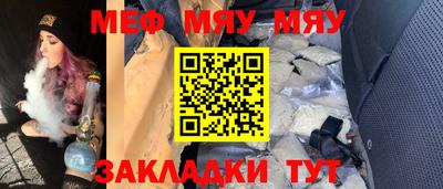 PSILOCYBIN Новодвинск