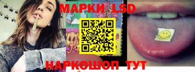 ECSTASY Новозыбков