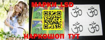 шишки Новокубанск