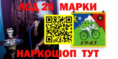 PSILOCYBIN Новодвинск