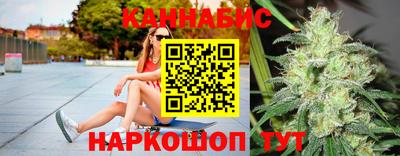 ECSTASY Новозыбков