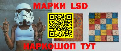 PSILOCYBIN Новодвинск