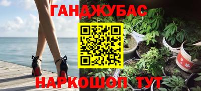 PSILOCYBIN Новодвинск
