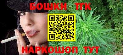 ECSTASY Новозыбков
