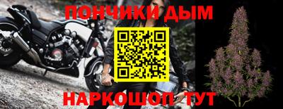 ECSTASY Новозыбков