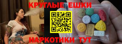 индика Нягань