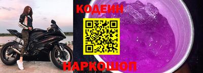 PSILOCYBIN Новодвинск