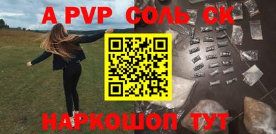 PSILOCYBIN Новодвинск