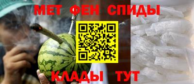 PSILOCYBIN Новодвинск