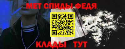 PSILOCYBIN Новодвинск