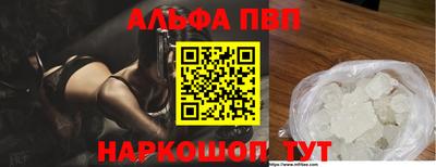 PSILOCYBIN Новодвинск