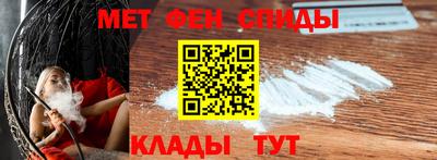 ECSTASY Новозыбков
