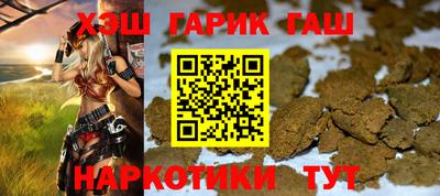 PSILOCYBIN Новодвинск