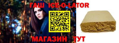 ECSTASY Новозыбков