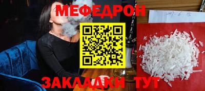 ECSTASY Новозыбков