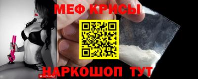 шишки Новокубанск