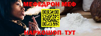ECSTASY Новозыбков